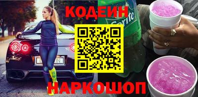 эйфоретик Гусев