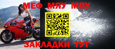 амф Гагарин