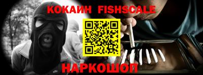 дурь Гатчина