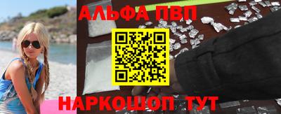 гашик Гай