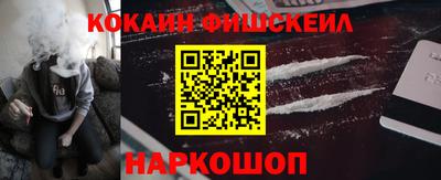 дурь Гатчина