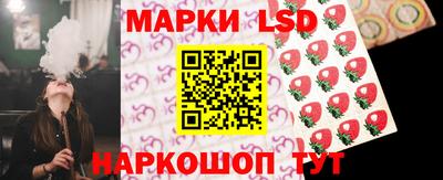 амф Гагарин