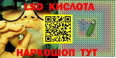 дурь Гатчина