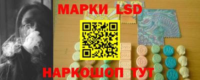 эйфоретик Гусев