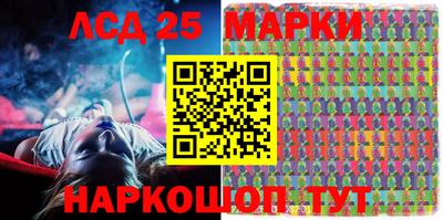 дурь Гатчина