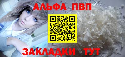 амф Гагарин