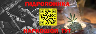амф Гагарин