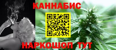 дурь Гатчина