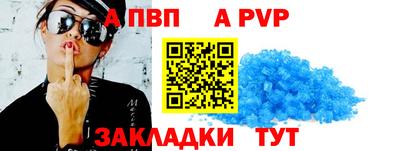 амф Гагарин