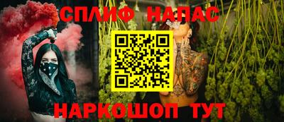 дурь Гатчина