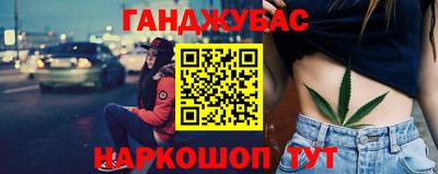 амф Гагарин