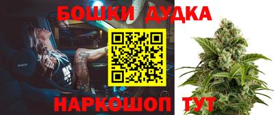 амф Гагарин