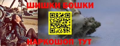 меф Гусь-Хрустальный