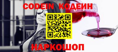 дурь Гатчина