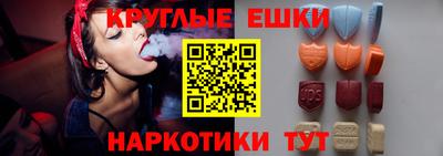 амф Гагарин