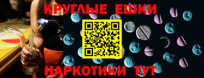 дурь Гатчина