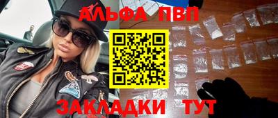 эйфоретик Гусев