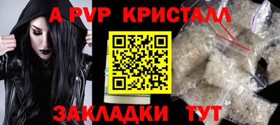дурь Гатчина