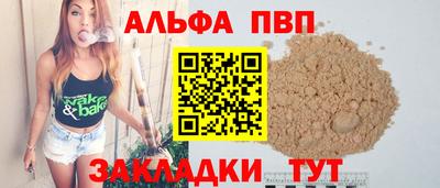 эйфоретик Гусев