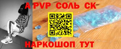 амф Гагарин