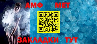 шишки Гусиноозёрск
