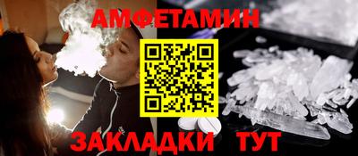 гашик Гай