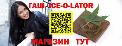 амф Гагарин