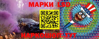 меф Гусь-Хрустальный