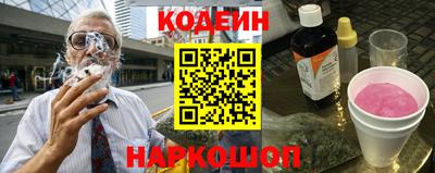 дурь Гатчина