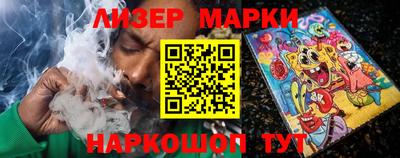 амф Гагарин