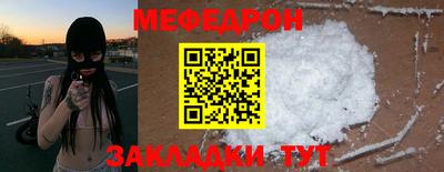 гашик Гай