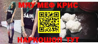эйфоретик Гусев